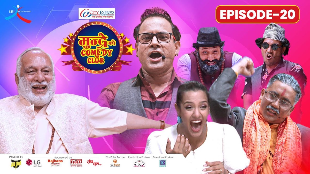 City Express Mundre Ko Comedy Club || Episode 20 || Bodhisattva Swami Anand Arun