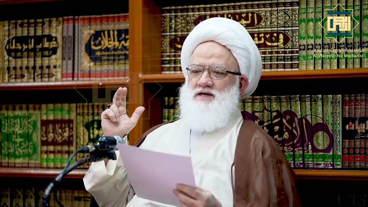 كلمة المرجع اليعقوبي بعنوان إِنَّمَا يرِيد الشَّيطَان أَن يُوقِع بَيْنَكُم الْعَدَاوَة وَالْبَغْضَاء