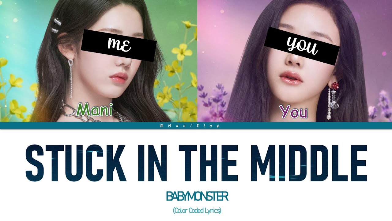 BABYMONSTER (베이비몬스터) - Stuck In The Middle (Sing With Me) [Karaoke]