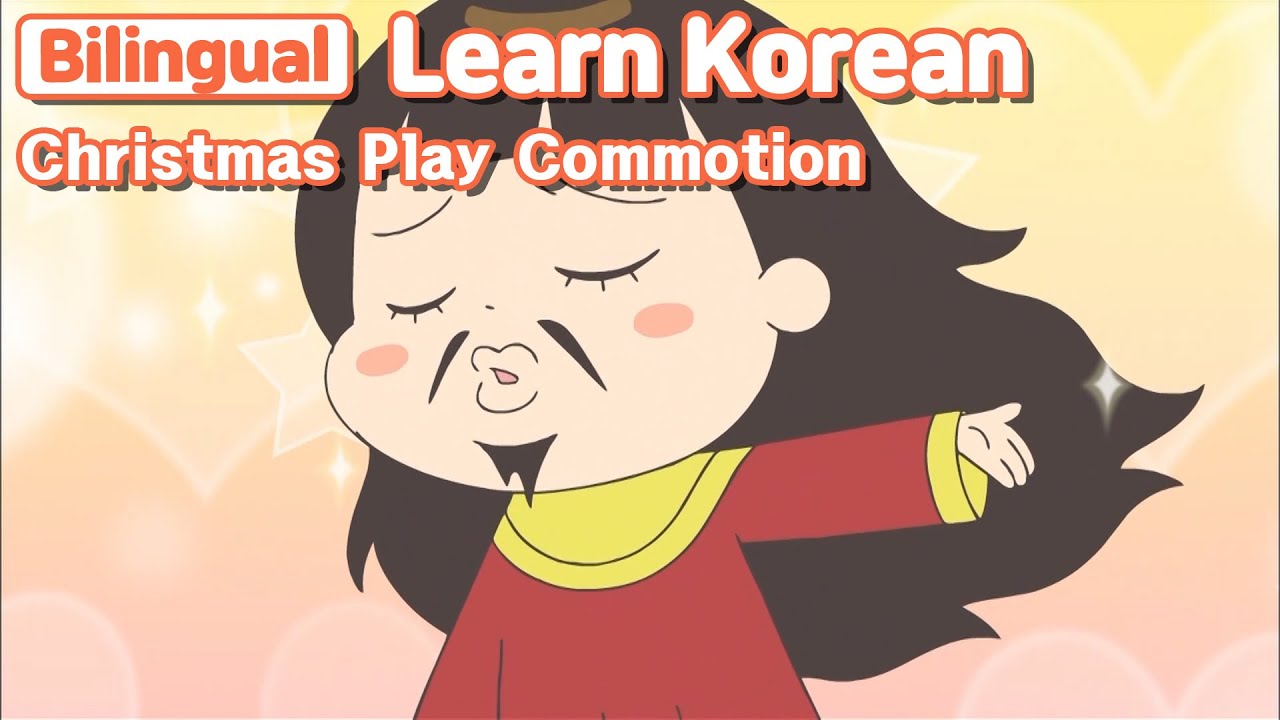 [ Bilingual ]  Christmas Play Commotion   / Learn Korean with Jadoo