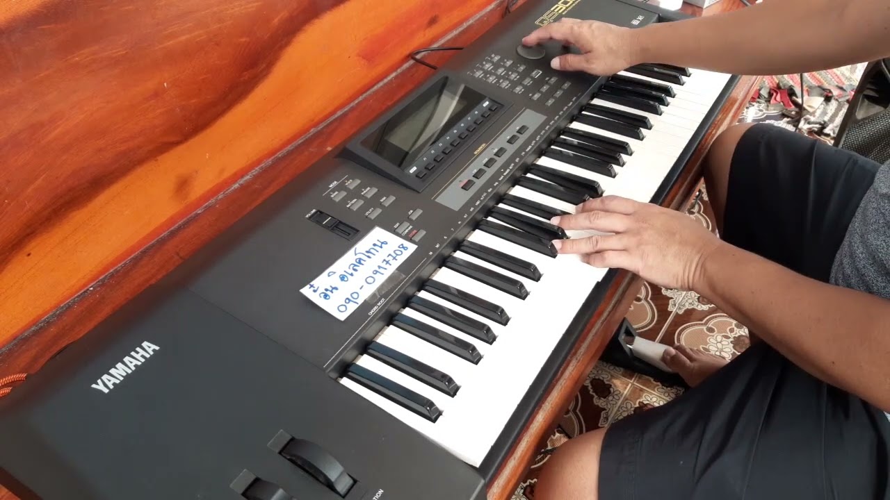 YAMAHA QS-300 (6,800 บาท)