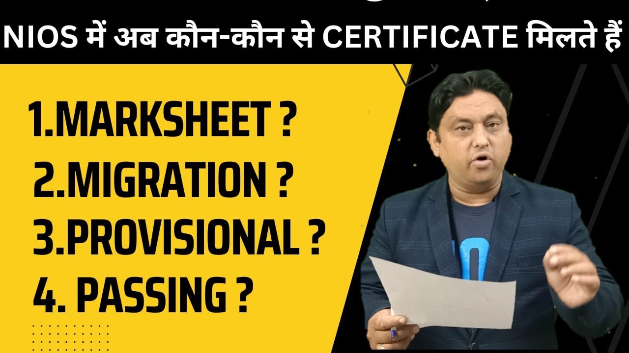 NIOS CERTIFICATES AFTER CLASS 12TH AND 10TH II NIOS VALID MARKSHEET II NIOS PASSING CERTIFICATE II