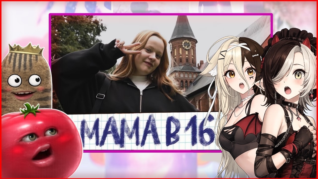 Томат, картошка и девочки! Мама в 16! | 5 СЕЗОН, 3 ВЫПУСК | ОЛЬГА
