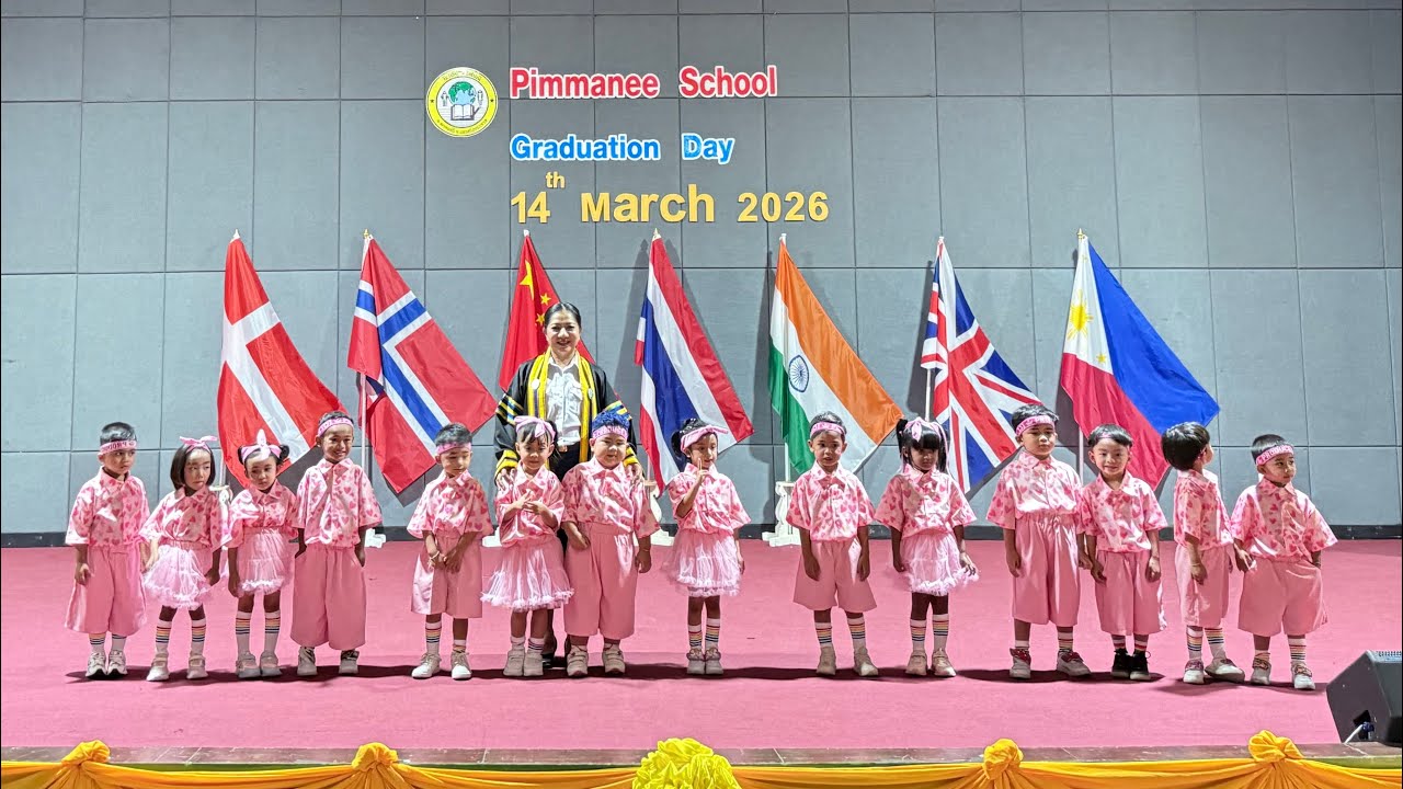  Graduation Day อนุบาล 1- เพลง   Baby AmieDance
