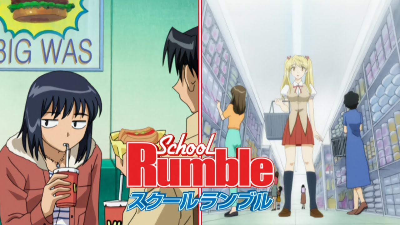 School Rumble Song - Feel my feeling