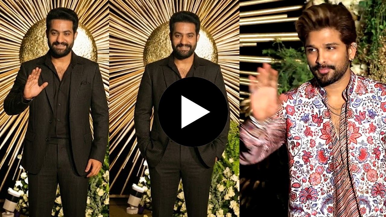 Glimpses Of Jr NTR and Allu Arjun Spotted Together at #Virosh Reception | Vijay Deverakonda |N Daily