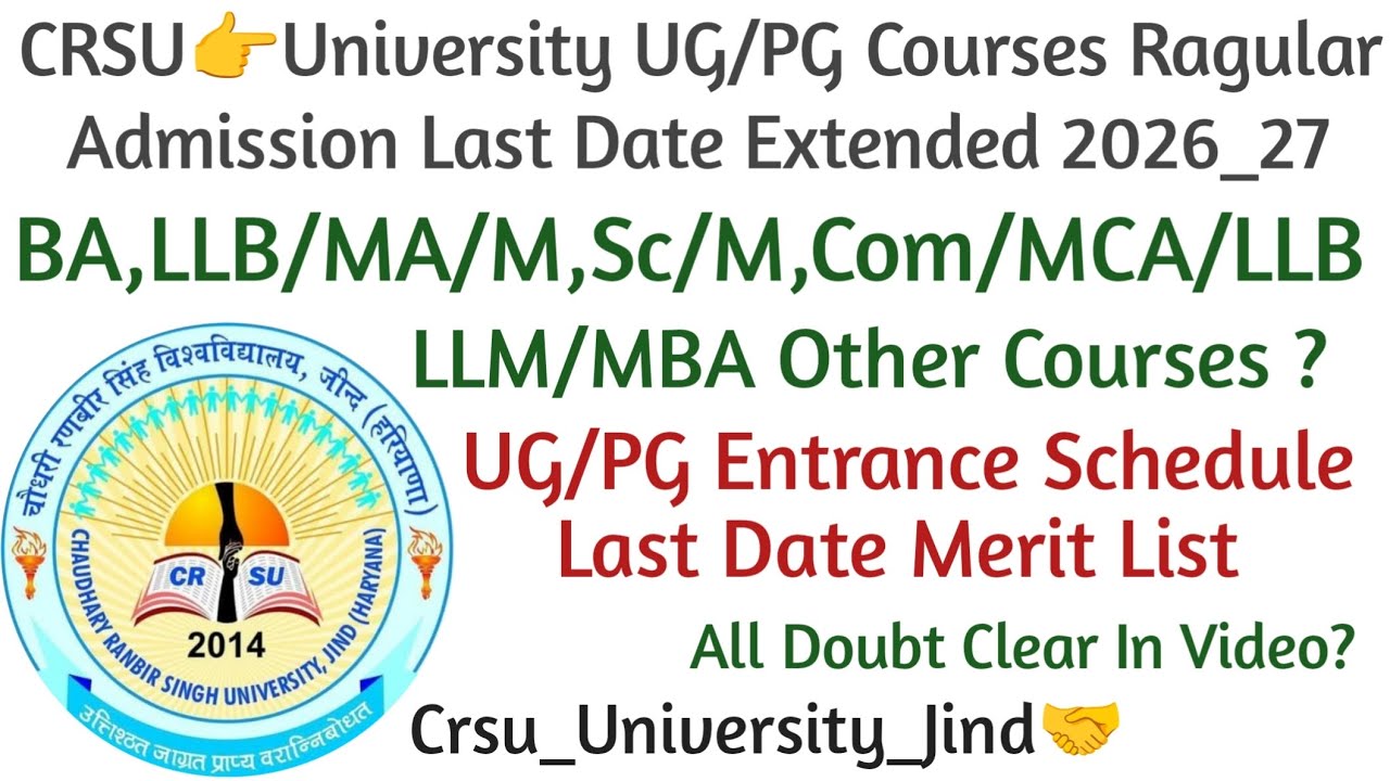 CRSU👉University UG/PG Courses Ragular Admission Last Date Extended 2026_27 #crsuuniversity #crsu 