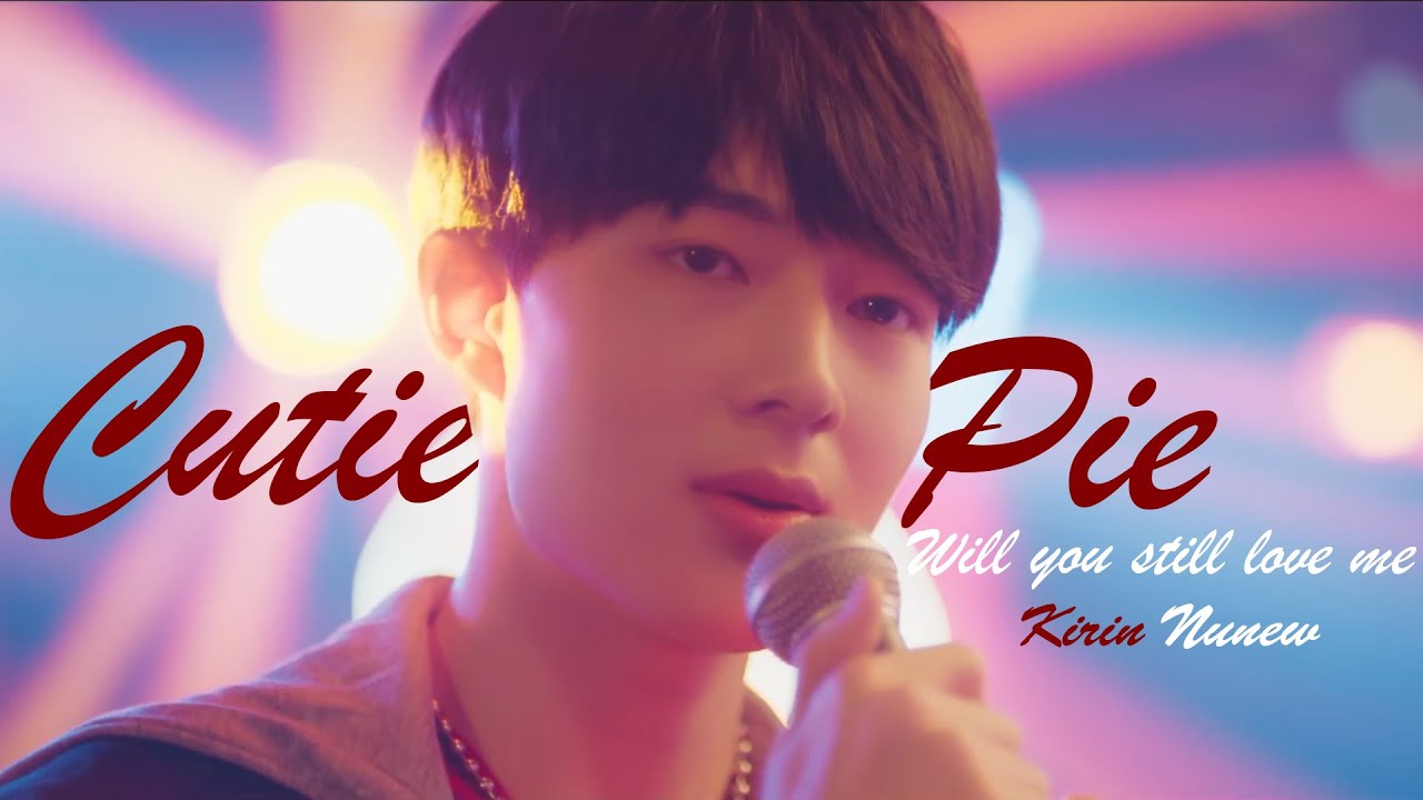 [Eng subs] Hia Lian ✘ Kuea ▶ Will You Still Love Me | Cutie Pie [BL]