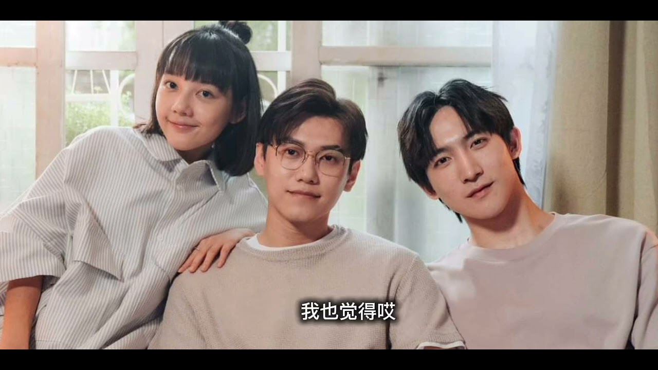 劇聊團喵喵叫20240516第02期｜耽美文字作品改編攻略（上）