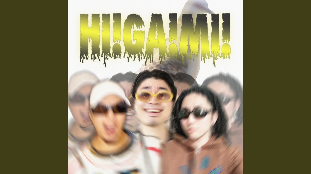 HI!GA!MI! feat. Fellsius, Carpainter, ONJUICY