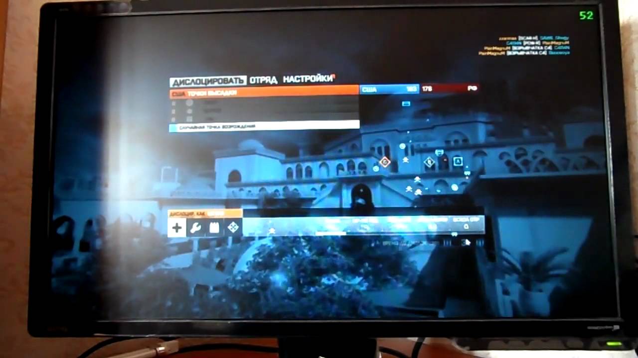 FPS Battlefield 3 CQ (3570K@4500+GTX660OC) CamRip