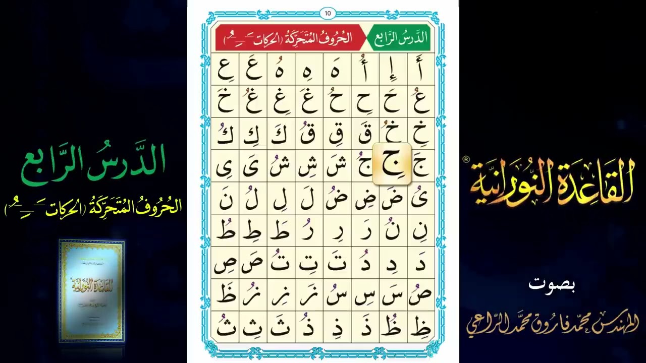١٧ فبراير ٢٠٢٦