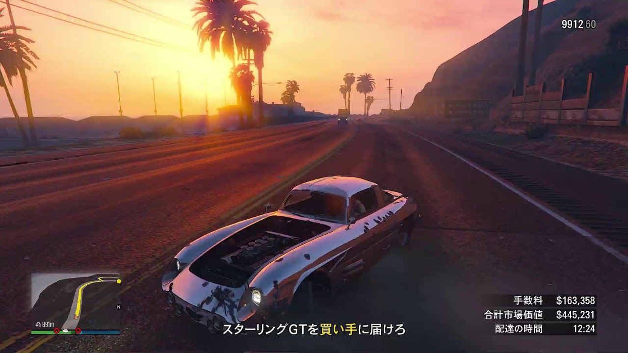 🇯🇵  PS5 1440p 拡張版 GTA 5 ONLINE LIVE STREAM グランドセフトオート オンライン  grand theft auto GTAO ライブ グラセフ プレステ PRO