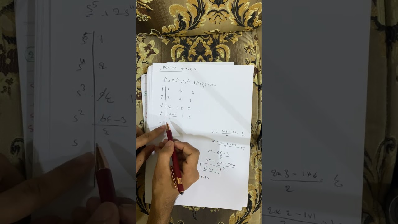 رقم ثلاثه