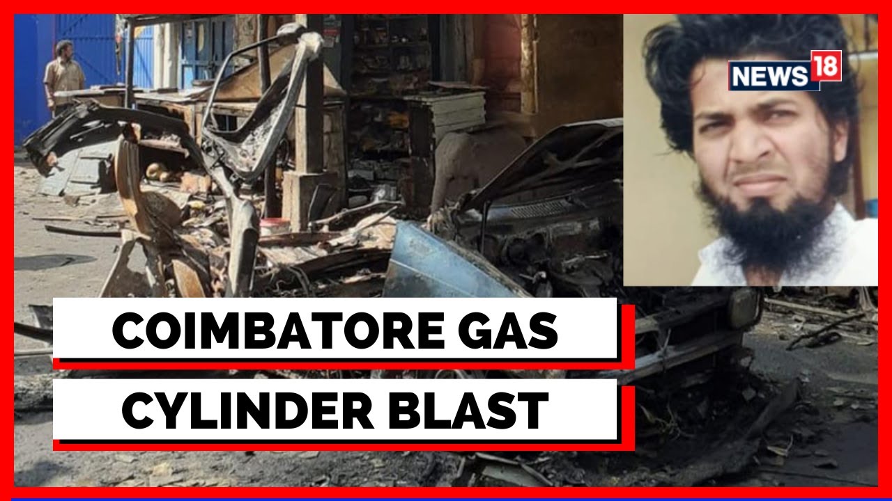 Coimbatore Gas Cylinder Blast | One Dead As Gas Cylinder Fitted In Car Explodes | Tamil Nadu News