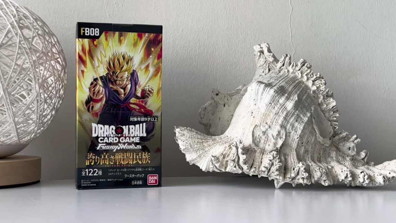 【OPEN】Dragon Ball 龍珠 Super TCG Fusion World Saiyan's Prid Booster Box | FB-08 | Japanese | ASMR |TCG