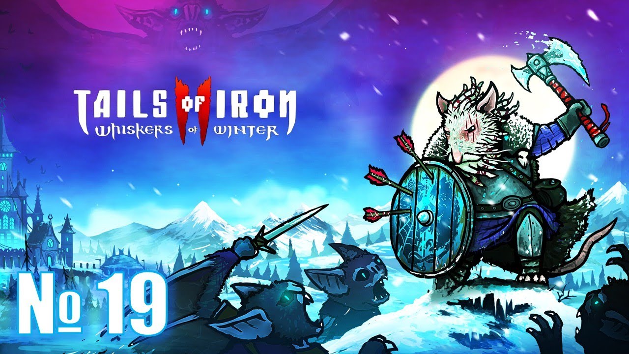Tails of iron 2 [2025]. 15 серия. Разлом. 4 лягушки-босса
