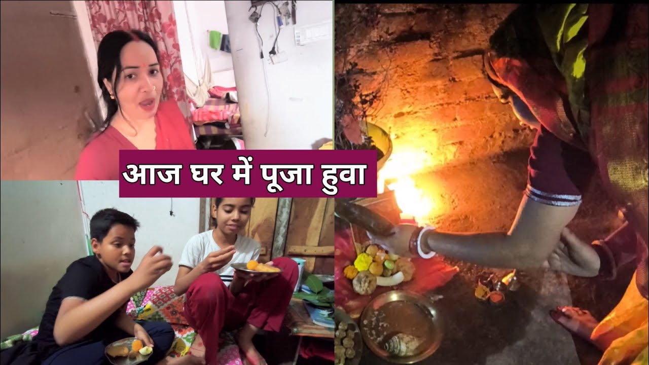 आज घर में अनमोल के पापा के साथ झगड़ा हुवा 👊