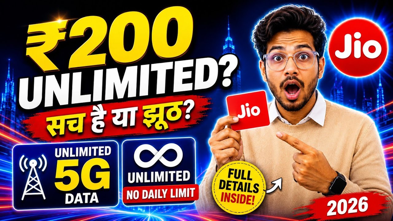 Jio Unlimited 5G for ₹200? Jio's New Plan Shock 😳 | Jio Cheapest Plan 2026