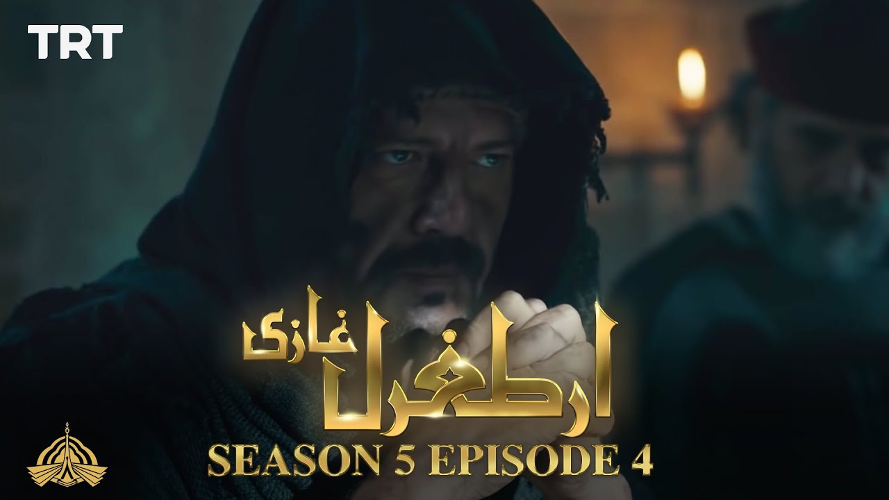 Ertugrul Ghazi Urdu | Episode 4 | Season 5