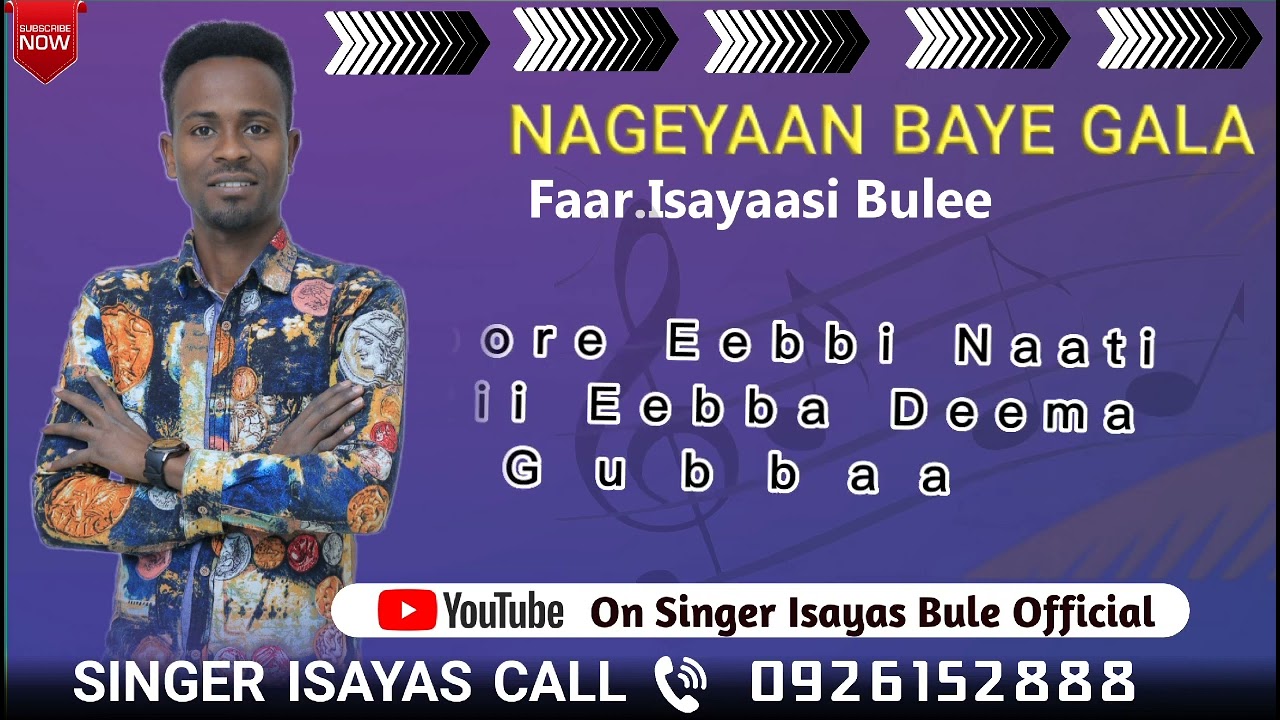 Dhageeffadhaati Ittiin Eebbifamaa subscribe Tolchaa