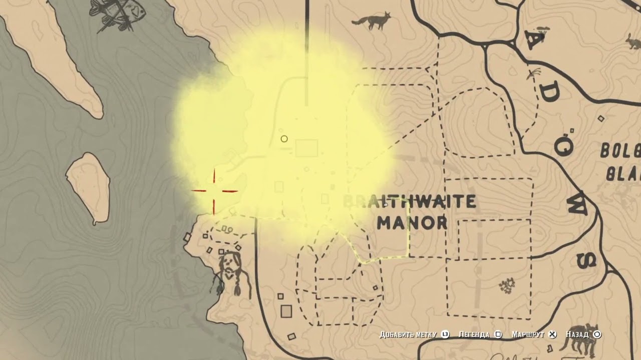 Red Dead Redemption 2_20260310213702