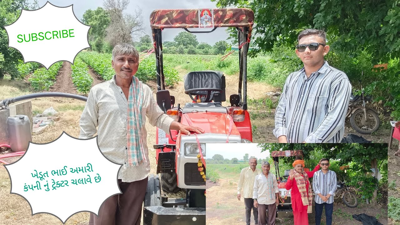 આ ખેડૂતભાઈ 36ના ગાળા માં ટ્રેક્ટર ચલાવે છે 🧑‍🌾🧑‍🌾🚜#tractor#khedut #trending#farming #farmingtractor 