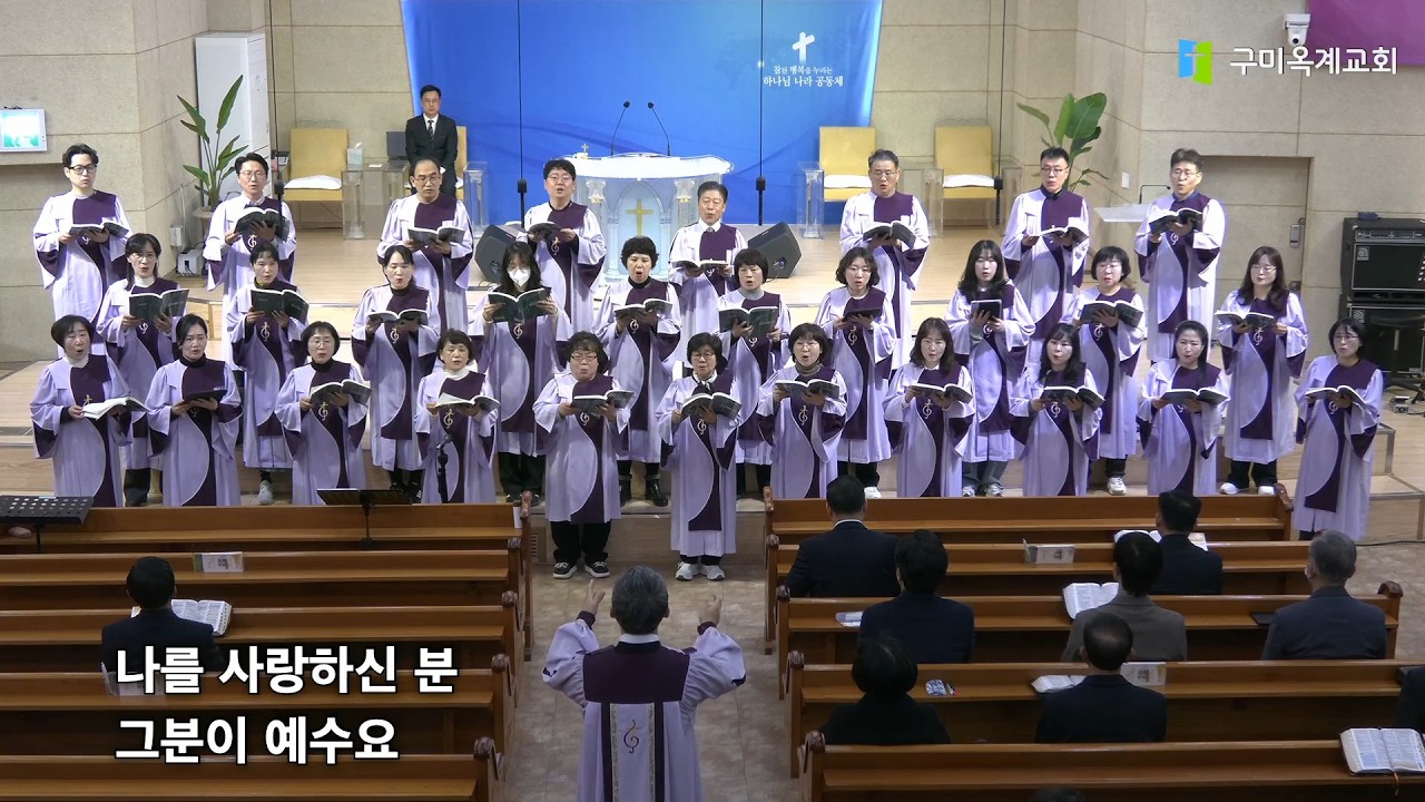 천번을 불러도