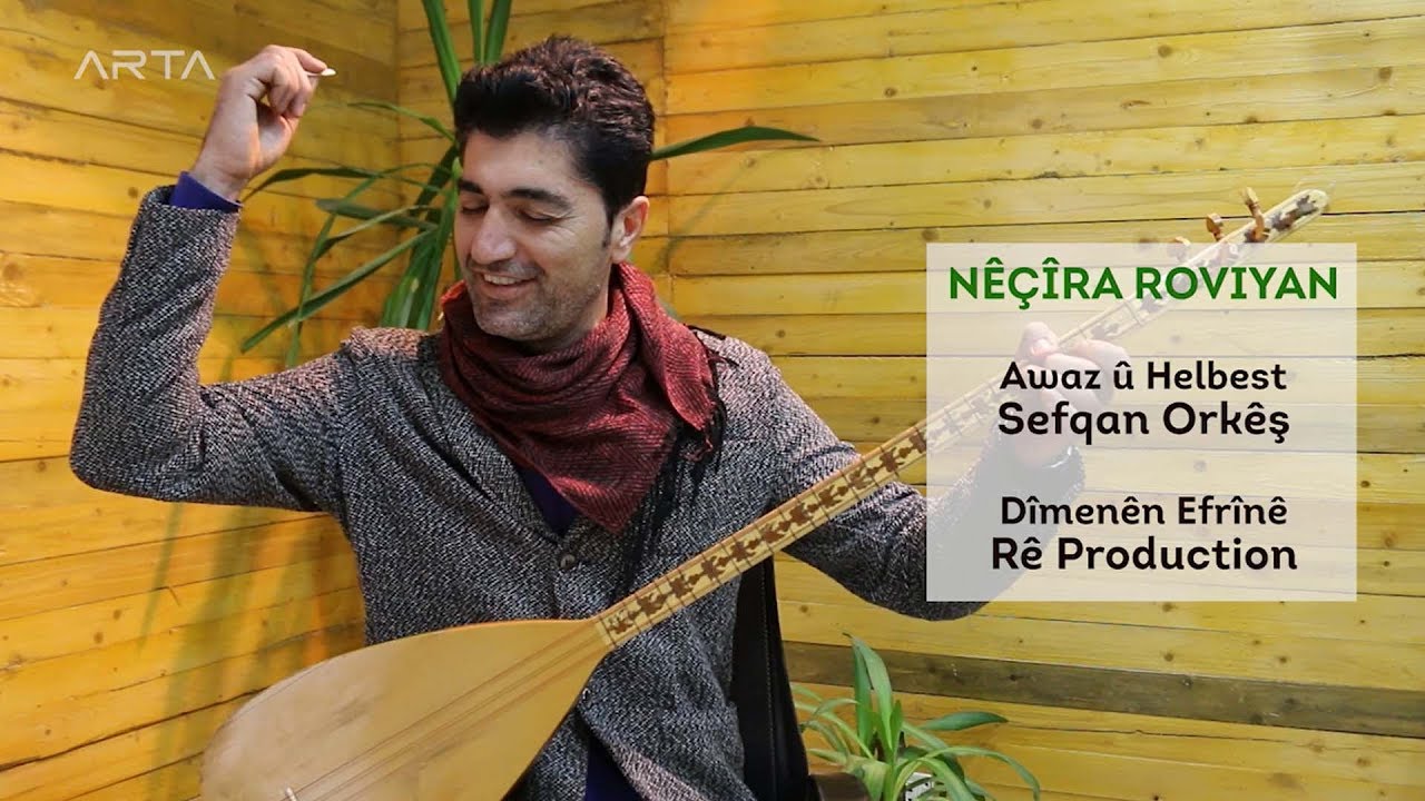 Sefqan Orkêş - Nêçîra Roviyan | صفقان أوركيش