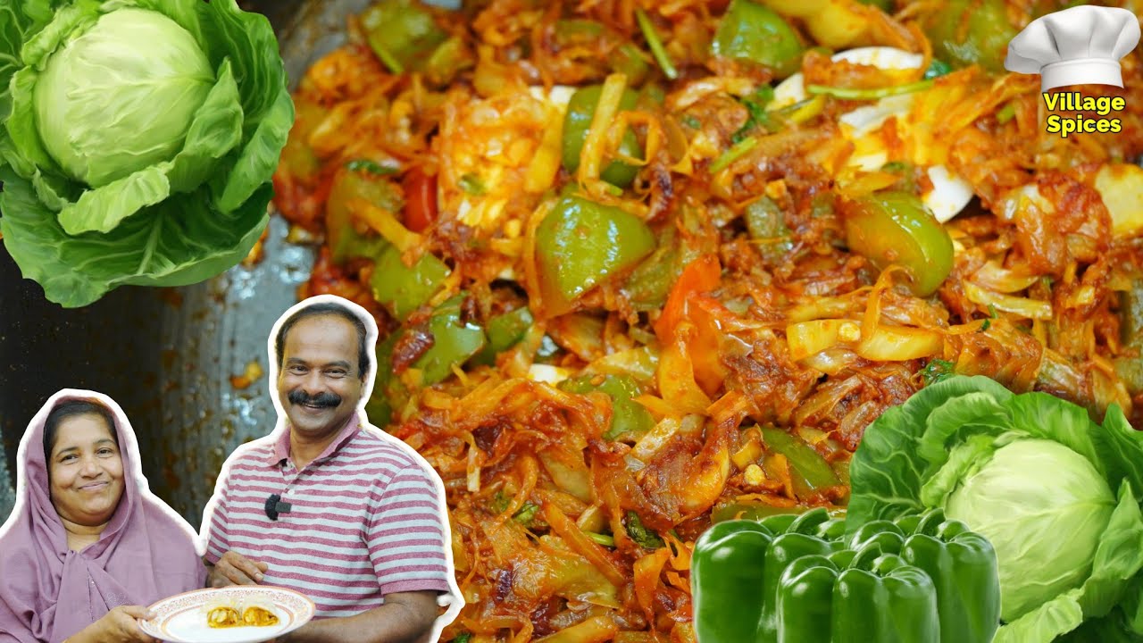 ചപ്പാത്തിക്ക് ഇനി മറ്റൊരു കറി അന്വേഷിക്കണ്ട, ഈ മസാല കറി ചെയ്ത് നോക്കു 😋👌|Masala curry | Keralastyle 