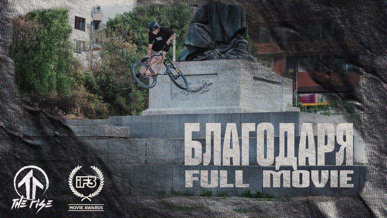 BLAGODARIA - Full Video | The Rise MTB