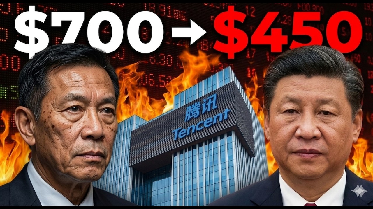 Акции Tencent падают: что именно происходит...