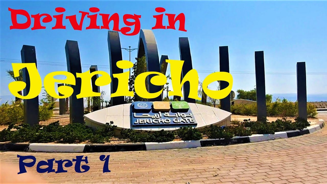 شوارعنا : جولة في مدينة أريحا الفلسطينية العريقة الجزء الأول | Driving in Jericho Part 1 GoPro