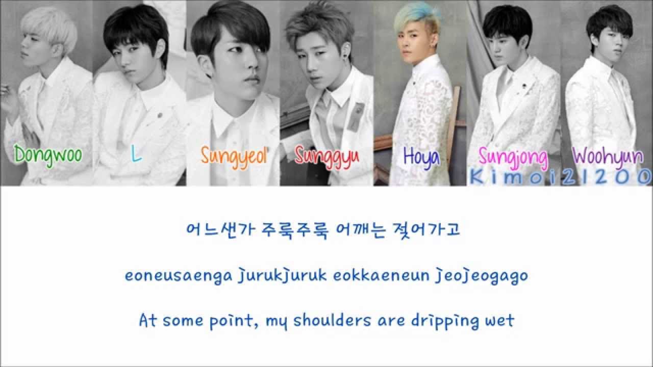 Infinite - Shower (소나기) [Hangul/Romanization/English] Color & Picture Coded HD