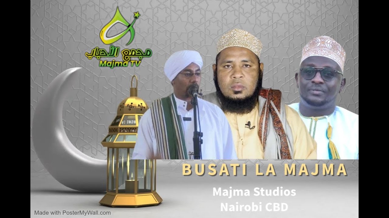BUSATI LA MAJMA || 28/Ramadhan 1447H - 2026