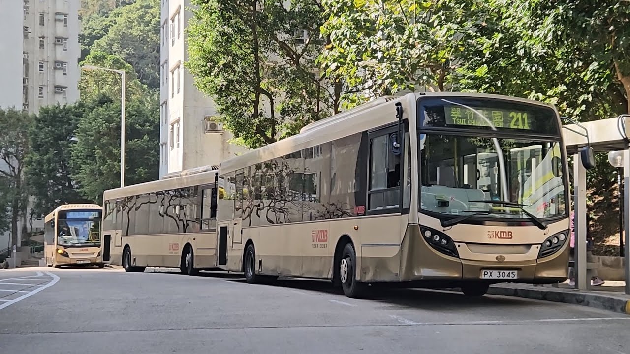 Hong Kong Bus KMB AAU12 @ 211 九龍巴士 Alexander Dennis Enviro200 翠竹花園 ↺ 黃大仙站