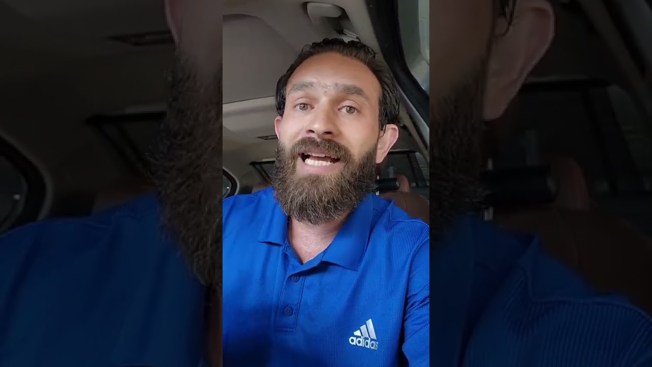 المكان بيقف علي حد