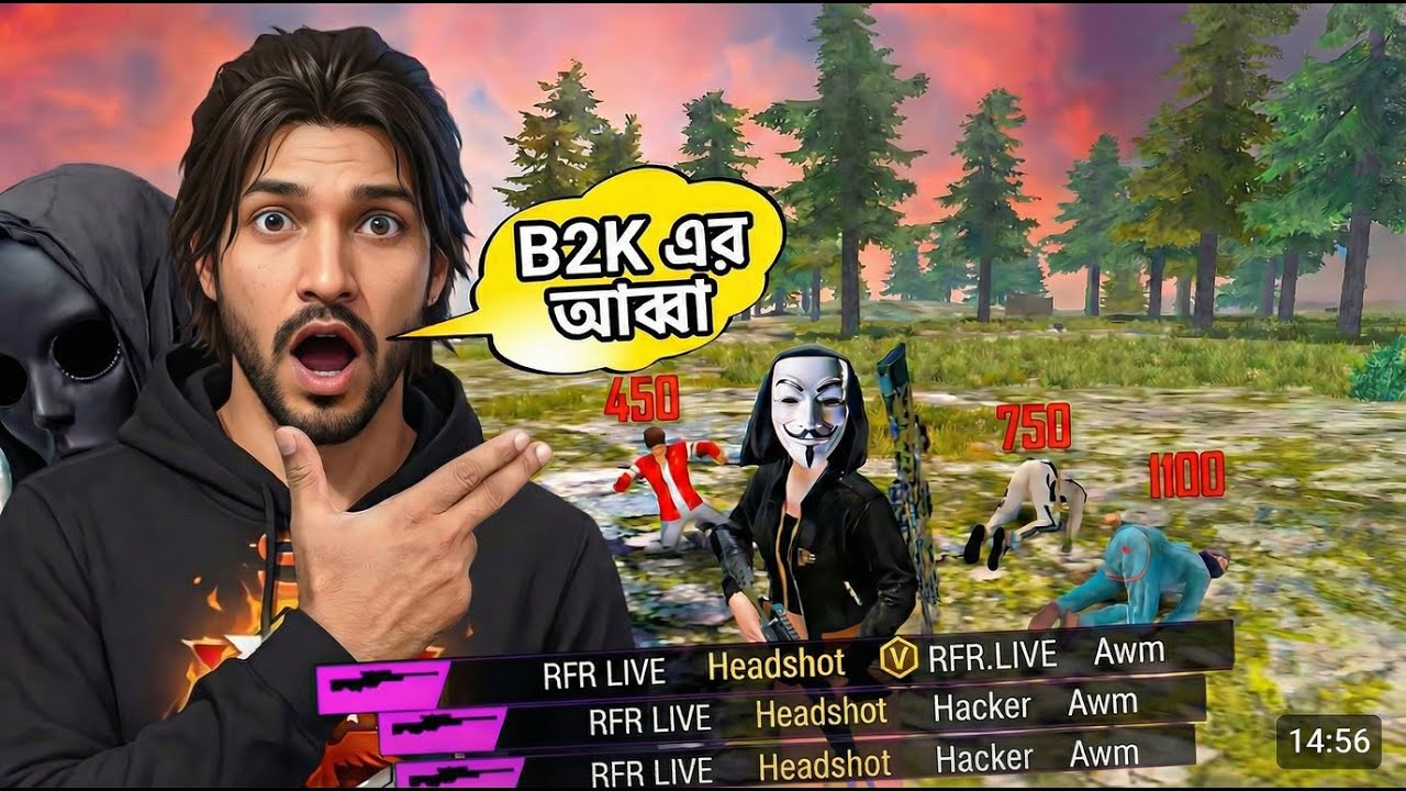 BR Rank খেলতে গিয়ে Hacker এর মার 😡 | Free Fire Rank Match Reality