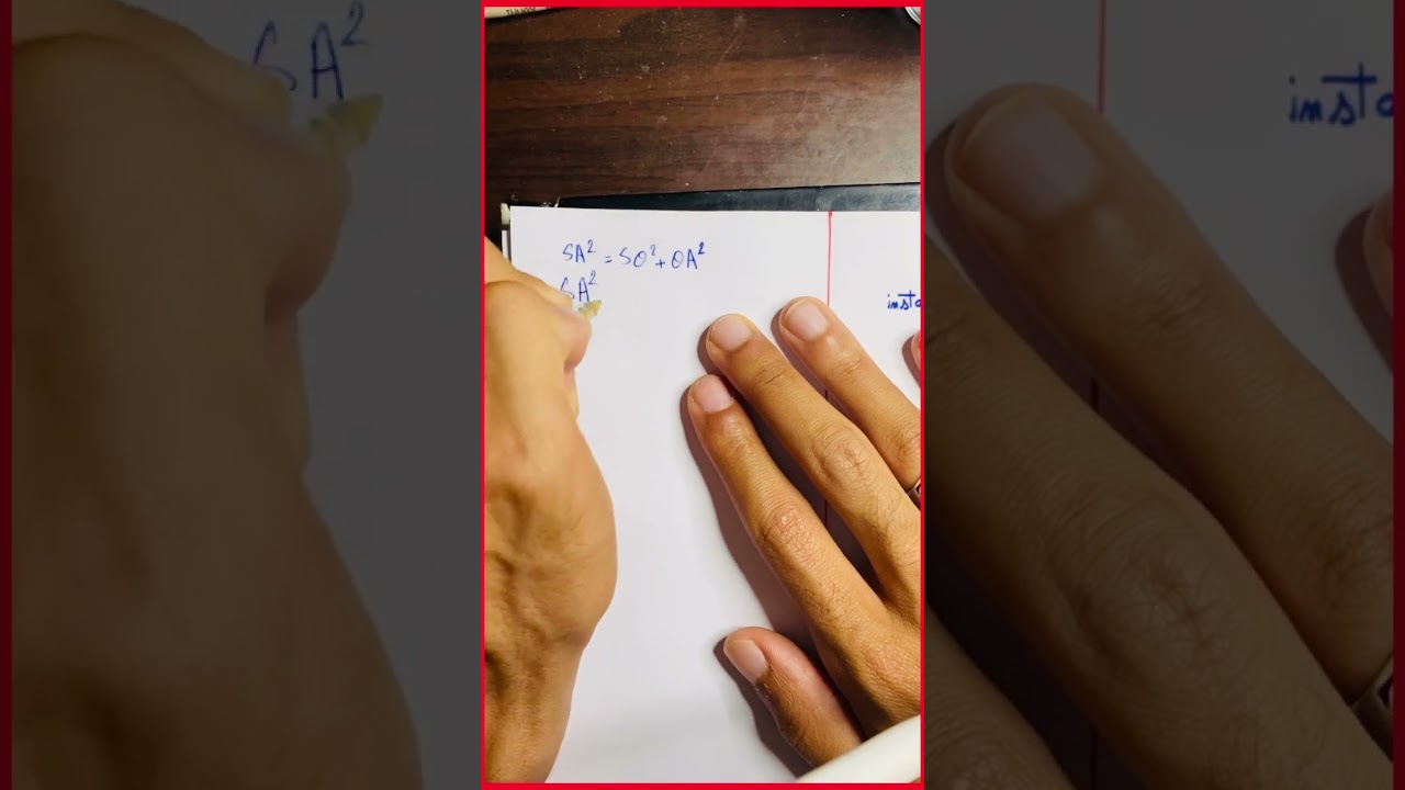تصحيح الجهوي - الهندسة الفضائية مضمونة ✅