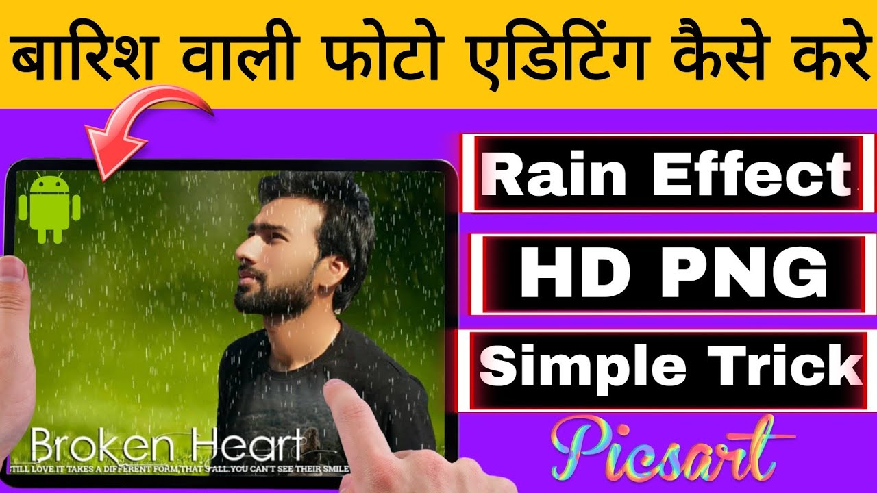 Real rain effect photo editing and change background | picsart rain effect manipulation mr singh