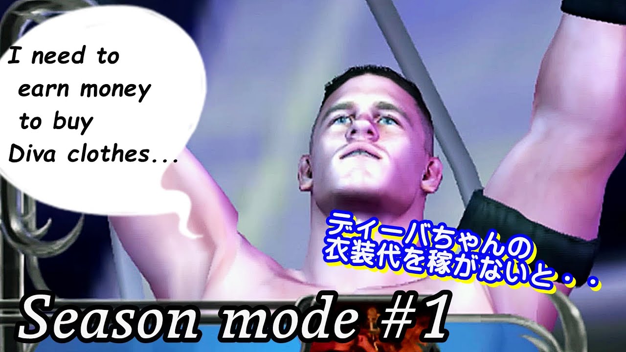 Happy New Year 2026！ちょっとだけのジョンでシーズンモード！「エキサイティングプロレス６」をど素人が少し遊ぶ♡