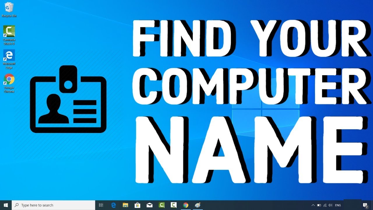 Как узнать имя вашего компьютера в Windows 10