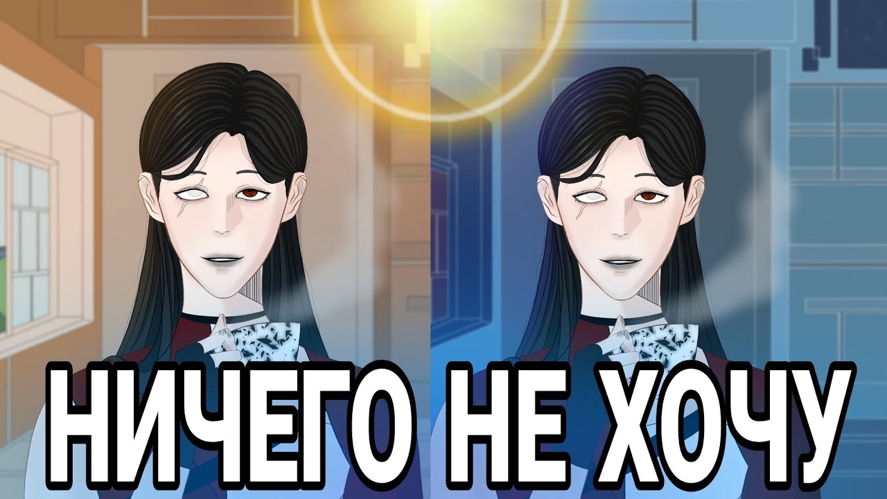 ЧТО МЕНЯ МОТИВИРУЕТ НА СОЗДАНИЕ РУМАНГИ И РИСОВАНИЕ?