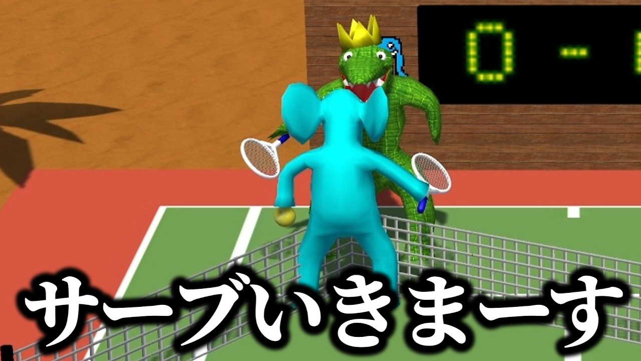 ハチャメチャ野生動物運動会