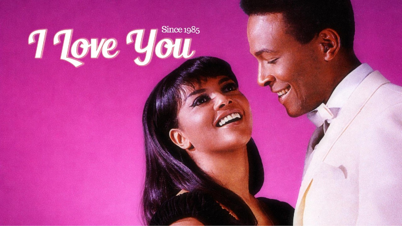 사랑해요 (I LOVE YOU) - 고은희, 이정란 (Since 1985) | R&B Cover
