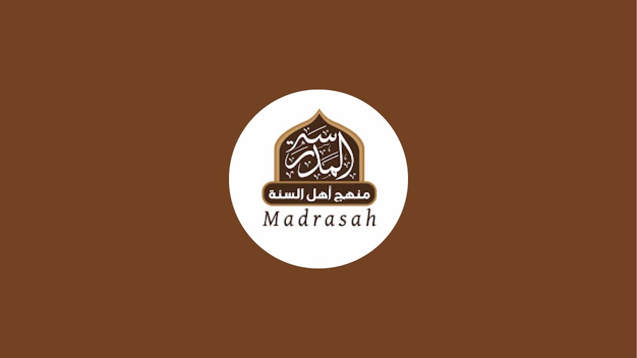 MadrasahMedia überträgt einen Livestream.