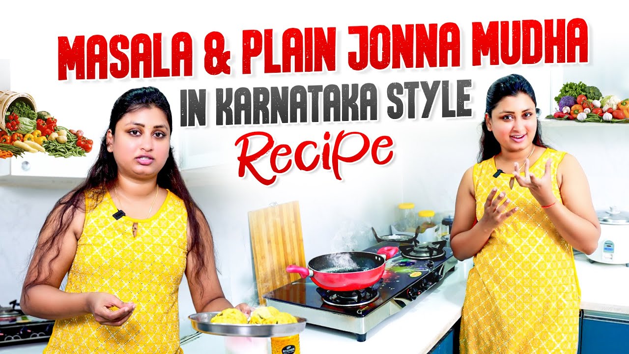 Masala & Plain Jonna Mudha Recipe | Karnataka-Style Special Recipe | Varsha Bhavanimath | MAD Media