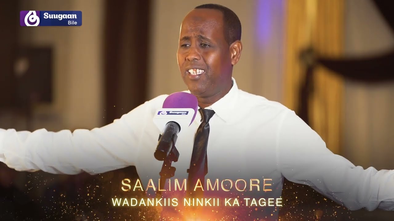 Saalim Amoore | Wadankiis Ninkii Ka Tagee | Xasuustii Cabdullahi Sulfa