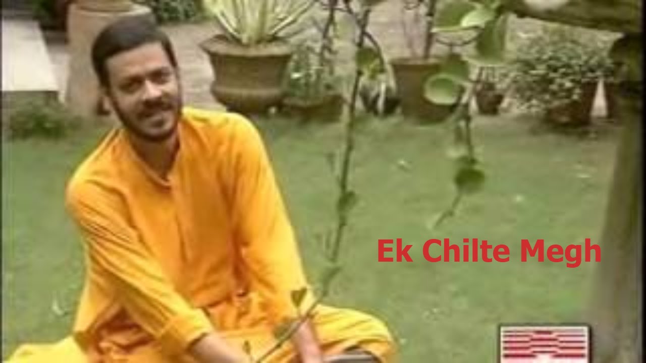 Ek Chilte Megh - Srikanto Acharya for Sagarika Music