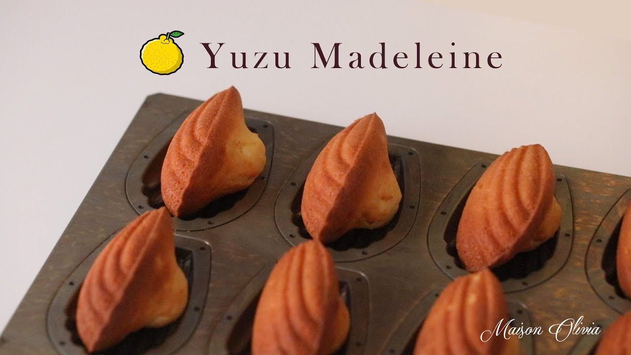 유자마들렌, Yuzu Madeleine, It's the best!!